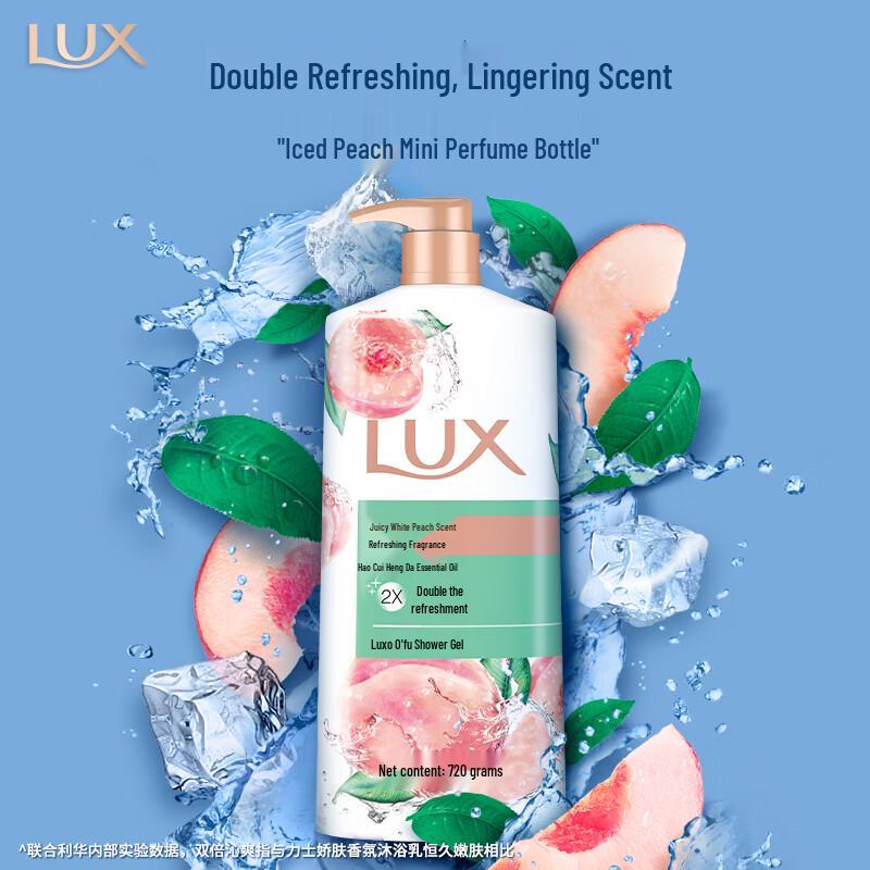 Lux Scented Shower Gel
Lux Scented Shower Gel