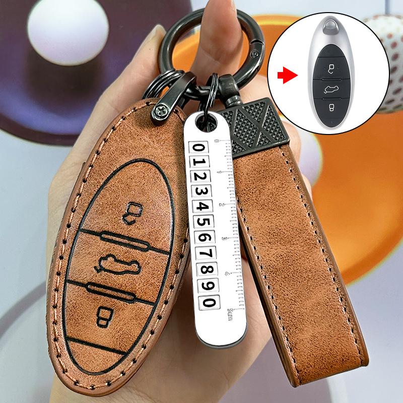 Car Remote Key Fob Cover Case Holder Protector for 2021 FAW Bestune T77 T77pro New B70 T55 T33 T99 Keychain Accessories
Car Remote Key Fob Cover Case Holder Protector for 2021 FAW Bestune T77 T77pro New B70 T55 T33 T99 Keychain Accessories