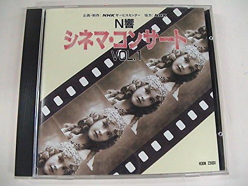 CD VARIOUS - NHK Symphony Orchestra Cinema Conce H30N23031 Japan ObiSoul/Funk Used
CD VARIOUS - NHK Symphony Orchestra Cinema Conce H30N23031 Japan ObiSoul/Funk Used