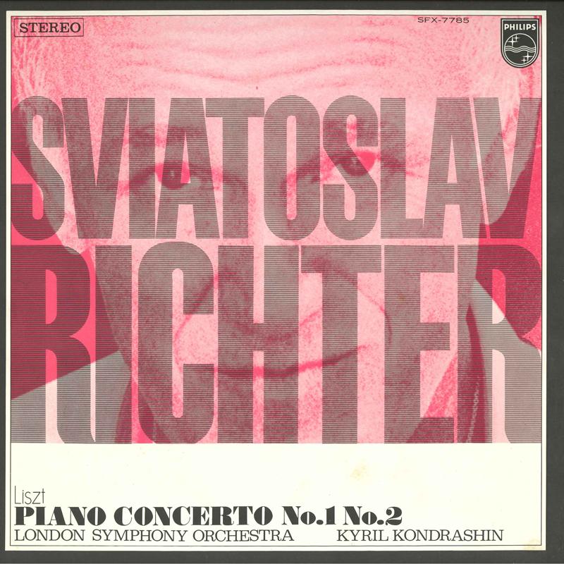LP Record KYRIL KONDRASHIN LONDON SYMPHONY OR - Piano Concerto No.1 In E Flat Major SFX7785 PHILIPS - Japan Classical Used
LP Record KYRIL KONDRASHIN LONDON SYMPHONY OR - Piano Concerto No.1 In E Flat Major SFX7785 PHILIPS - Japan Classical Used