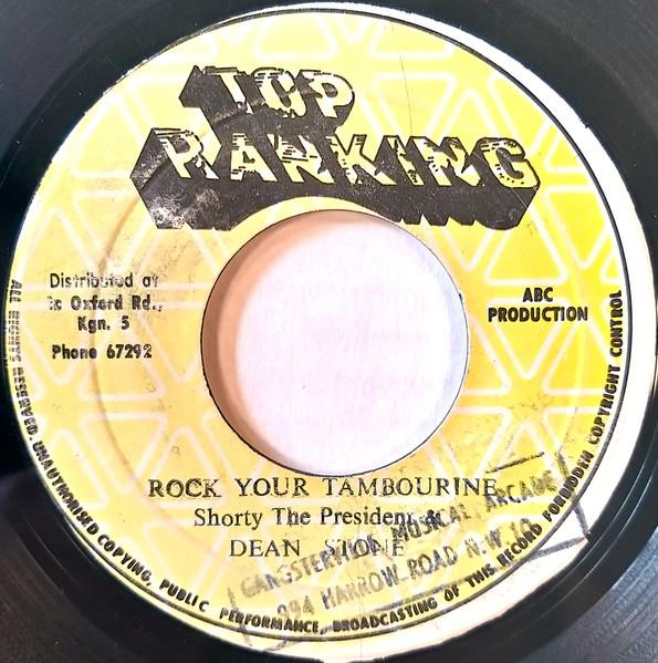 7-дюймовая пластинка SHORTY THE PRESIDENT DEAN STONE Rock Your Tambourine NONE Высший рейтинг 1977 Ямайка Регги Ска Даб Б/у
7-дюймовая пластинка SHORTY THE PRESIDENT DEAN STONE Rock Your Tambourine NONE Высший рейтинг 1977 Ямайка Регги Ска Даб Б/у