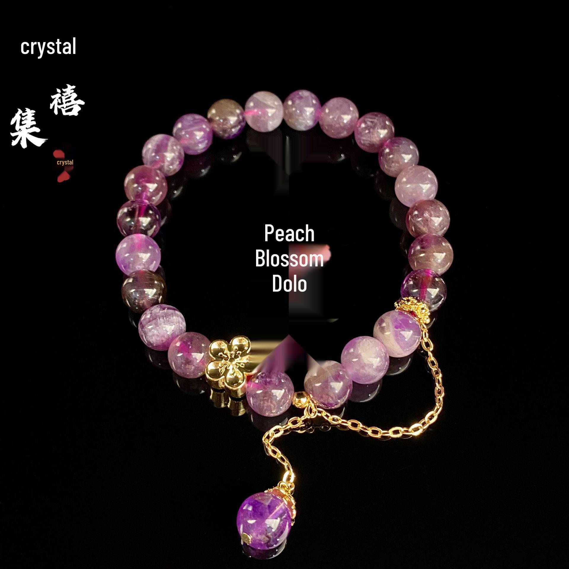 Jingxi Collection: 2025 Purple Crystal Peach Blossom Bracelet - Light Luxury Vintage for Women
Jingxi Collection: 2025 Purple Crystal Peach Blossom Bracelet - Light Luxury Vintage for Women
