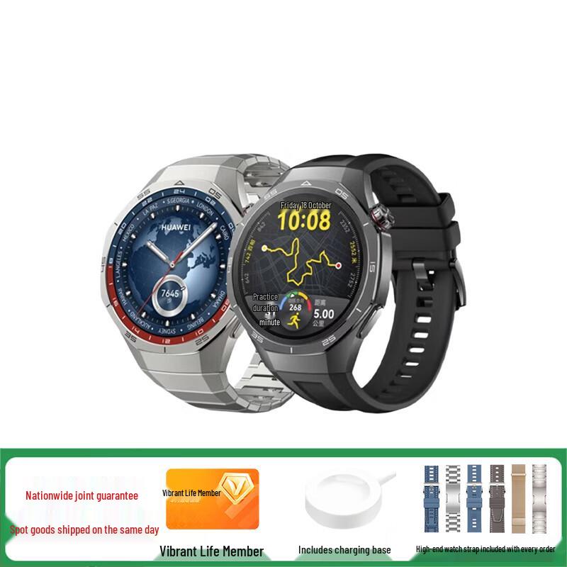 Huawei Watch GT 5 Pro Smartwatch (CN version)
Huawei Watch GT 5 Pro Smartwatch (CN version)