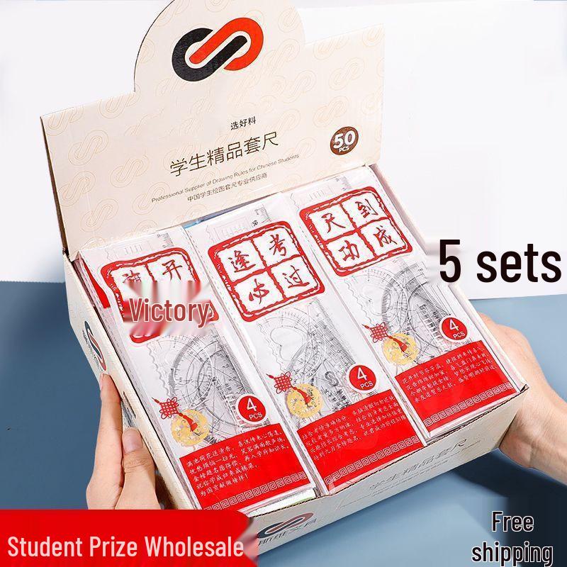 Студенческий набор из 5 предметов: Прозрачная линейка 20 см, квадрат, набор из четырех многофункциональных треугольников Standard
Студенческий набор из 5 предметов: Прозрачная линейка 20 см, квадрат, набор из четырех многофункциональных треугольников Standard