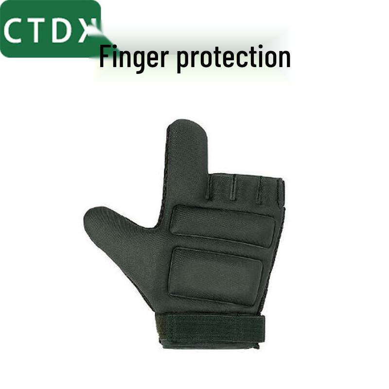CTDX Combat Training Finger Protector
CTDX Combat Training Finger Protector
