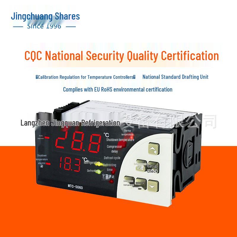 Jingchuang MTC-5060 Dual Sensor Temperature Controller with Large Panel for Cold Storage and Refrigeration Defrosting
Jingchuang MTC-5060 Dual Sensor Temperature Controller with Large Panel for Cold Storage and Refrigeration Defrosting