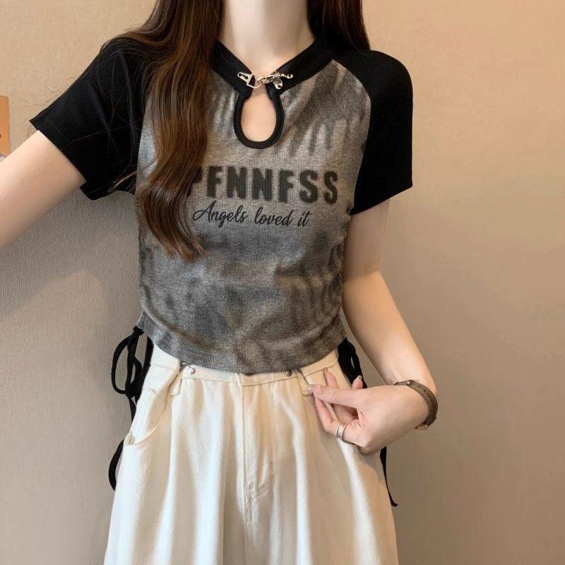 Women s Retro Slimming Irregular Shoulder T-Shirt - Short Sleeve, Plus Size Summer Top XL Premium
Women s Retro Slimming Irregular Shoulder T-Shirt - Short Sleeve, Plus Size Summer Top XL Premium