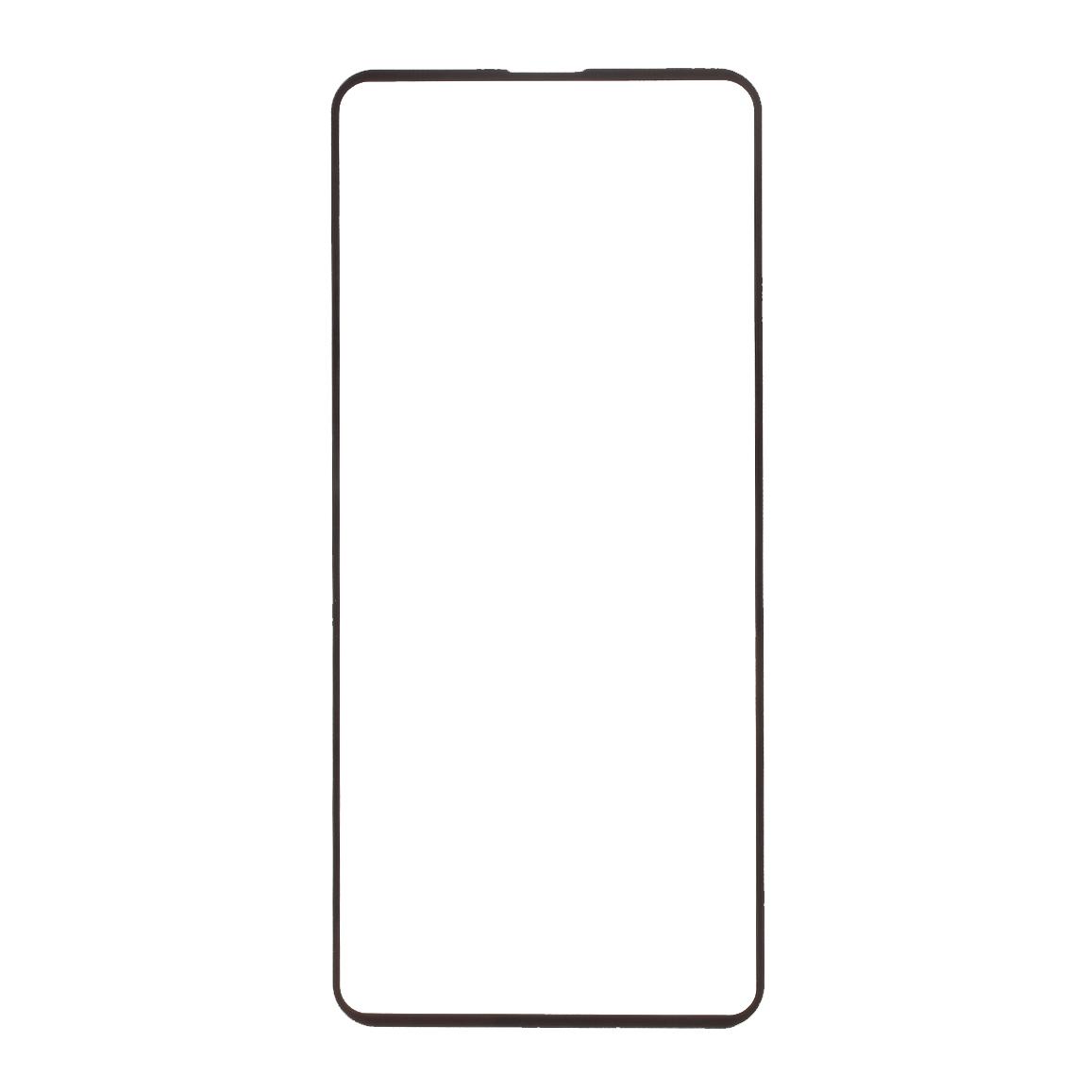 For Realme Realme 13+ 5G/13 Pro 5G (China) Screen Protector Silk Printing Full Glue Tempered Glass Screen Film Type A
For Realme Realme 13+ 5G/13 Pro 5G (China) Screen Protector Silk Printing Full Glue Tempered Glass Screen Film Type A