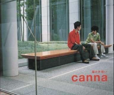 CD CANNA; SAKAE YAMAGUCHI - Todoke kataomoi SRCL4609 Japan ObiJapanese Pop/Rock Used
CD CANNA; SAKAE YAMAGUCHI - Todoke kataomoi SRCL4609 Japan ObiJapanese Pop/Rock Used
