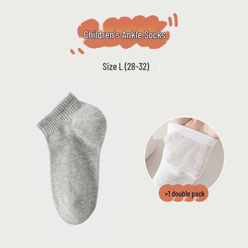 Детские одноразовые летние короткие носки до щиколотки - Не требующие стирки, удобные для путешествий, средней длины до середины икры для мальчиков и девочек
Детские одноразовые летние короткие носки до щиколотки - Не требующие стирки, удобные для путешествий, средней длины до середины икры для мальчиков и девочек