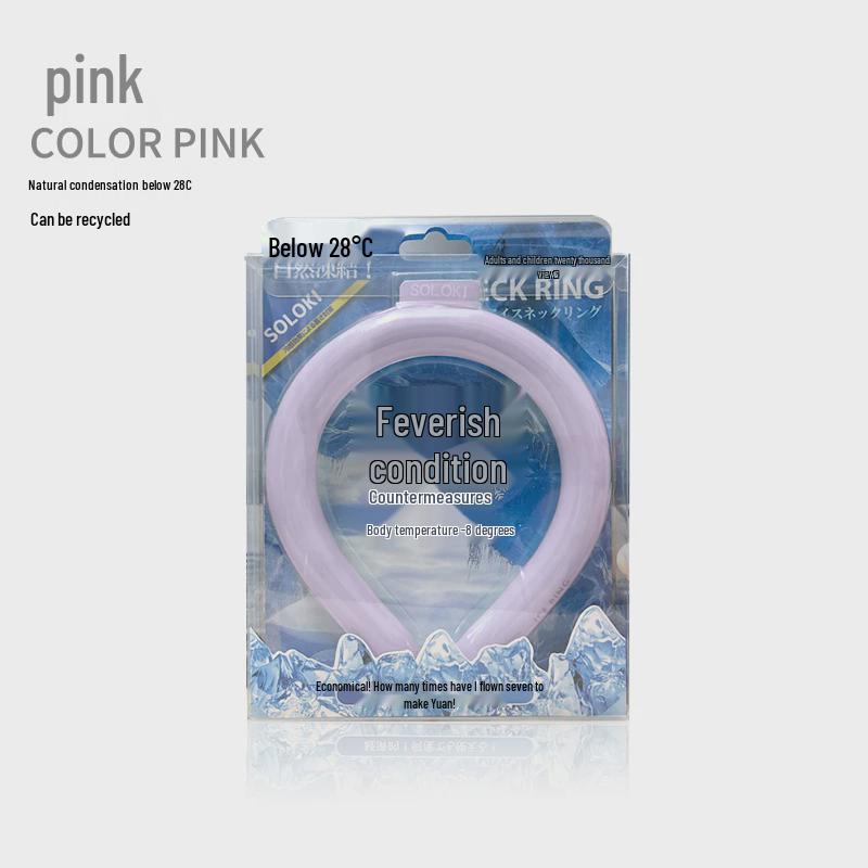 SOLOKI Japan Cool Neck Ring: Outdoor Sports Cooling & Heatstroke Relief
SOLOKI Japan Cool Neck Ring: Outdoor Sports Cooling & Heatstroke Relief