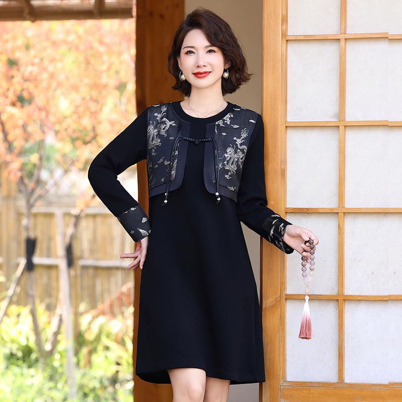 2026 Spring Velvet Patchwork Midi Qipao Dress - Long Sleeves for Middle-Aged & Elderly Women s Wear L чорний
2026 Spring Velvet Patchwork Midi Qipao Dress - Long Sleeves for Middle-Aged & Elderly Women s Wear L чорний
