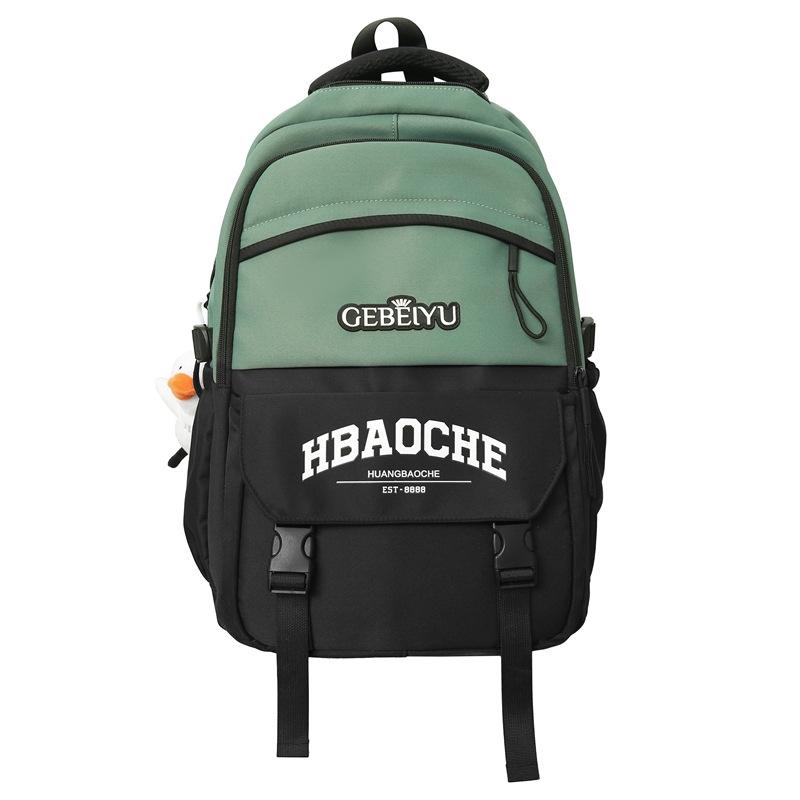 Junior high school alphabet student schoolbag female light leisure college style large capacity backpack
Junior high school alphabet student schoolbag female light leisure college style large capacity backpack