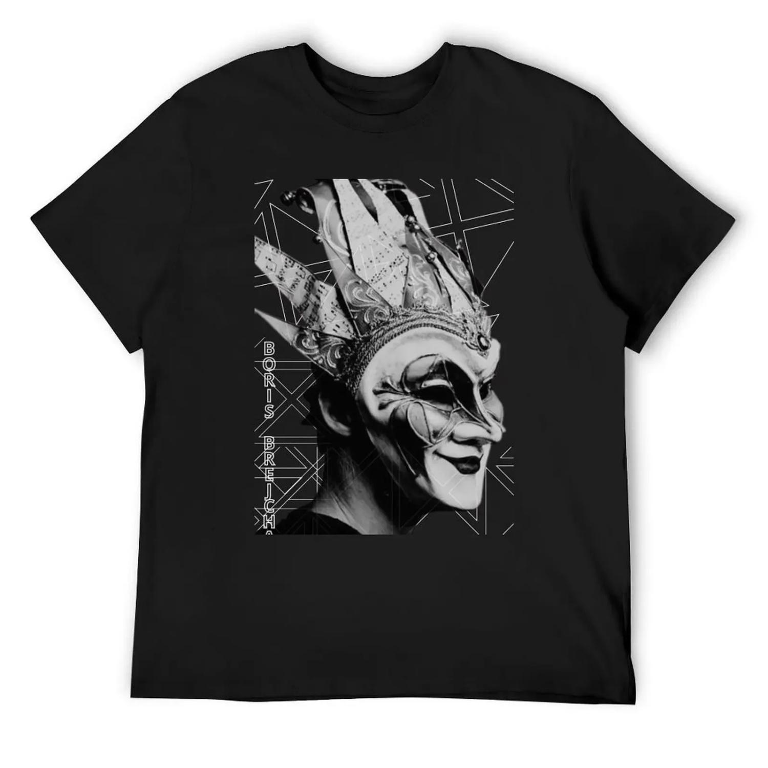 Dla Tomka T-Shirt customs design your own man clothes kawaii clothes fitted t shirts for men XXXXXL чорний
Dla Tomka T-Shirt customs design your own man clothes kawaii clothes fitted t shirts for men XXXXXL чорний