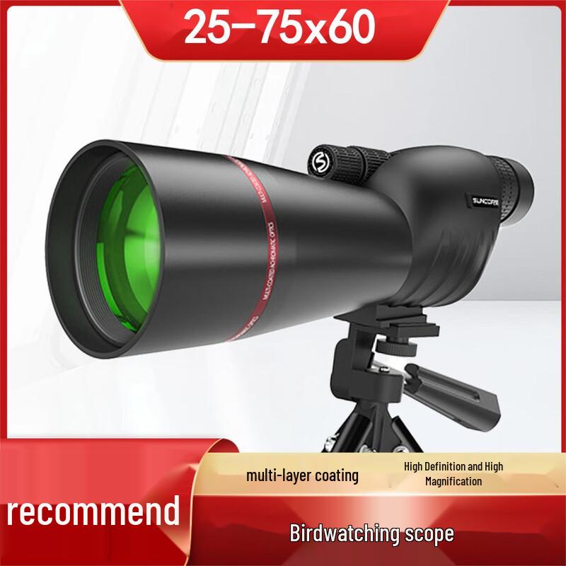 Кутовий спостережний телескоп SUNCORE 25-75x60 HD
Кутовий спостережний телескоп SUNCORE 25-75x60 HD