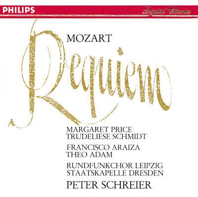 CD ВОЛЬФГАНГ АМАДЕЙ МОЦАРТ / МАРГАРЕТ - Реквием 4114202 Philips 1984 Германия Классика Б/У
CD ВОЛЬФГАНГ АМАДЕЙ МОЦАРТ / МАРГАРЕТ - Реквием 4114202 Philips 1984 Германия Классика Б/У