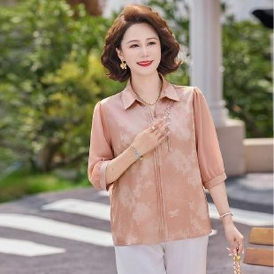 Elegant Summer Shirt for Middle-Aged and Elderly Women - 2026 New Style, Fashionable 7-Sleeve Design 5XL розовый
Elegant Summer Shirt for Middle-Aged and Elderly Women - 2026 New Style, Fashionable 7-Sleeve Design 5XL розовый