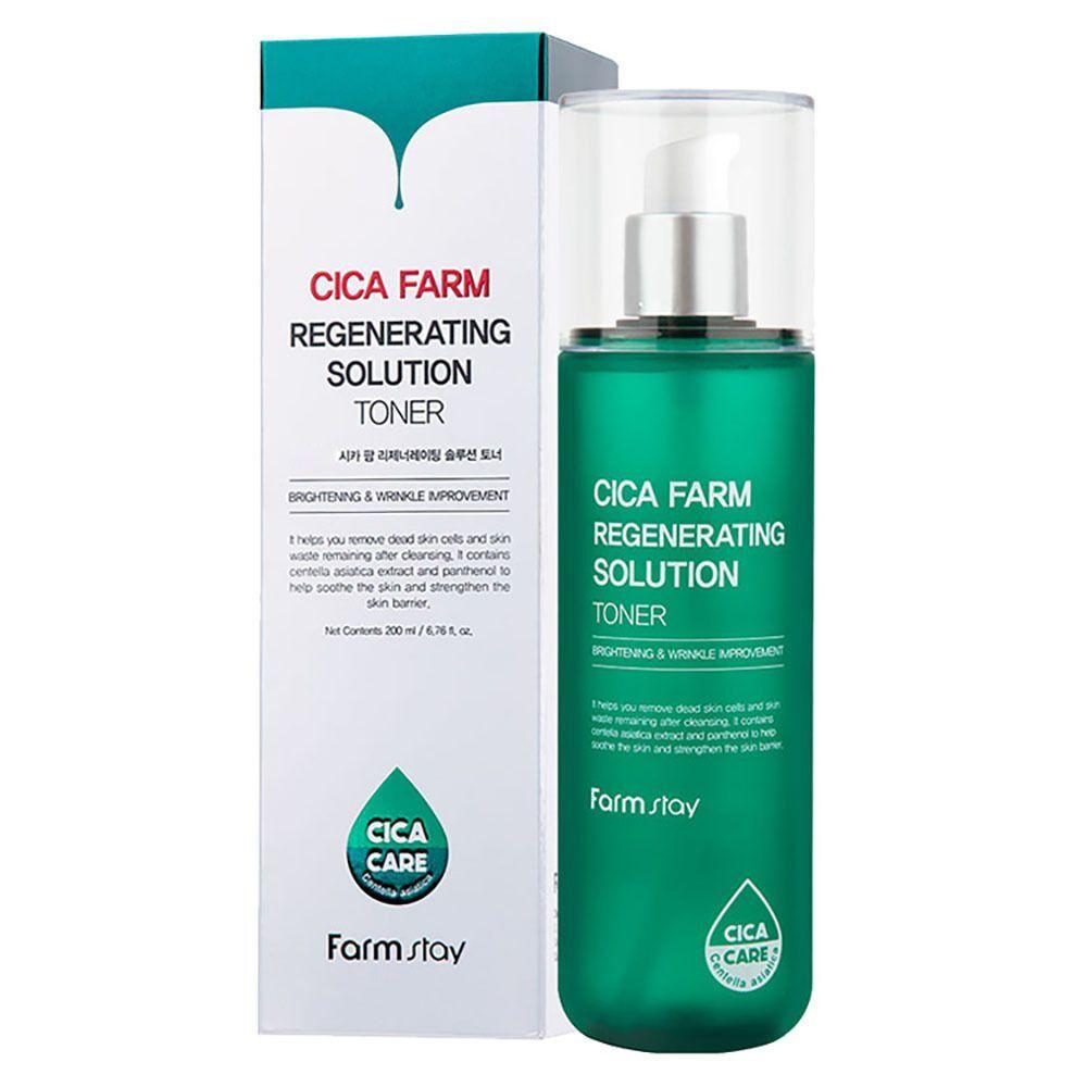 Skin BBUWKJWS Barrier Strengthening Toner Containing 10087 ppm of Centella Asiatica Extract 200ml
Skin BBUWKJWS Barrier Strengthening Toner Containing 10087 ppm of Centella Asiatica Extract 200ml