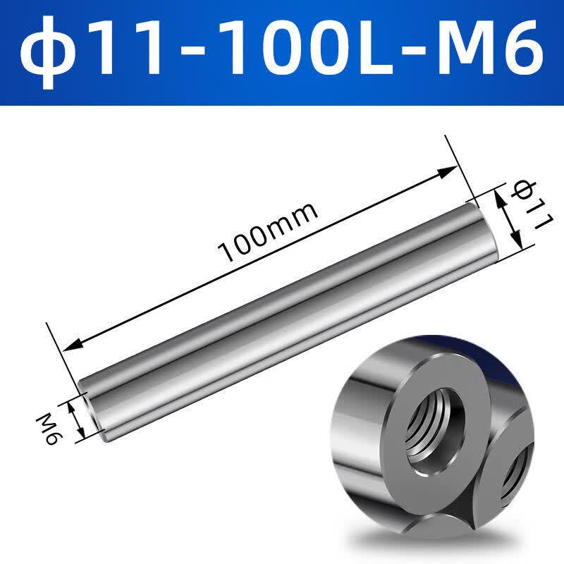 Yundu Tungsten Steel Anti-Vibration Milling Cutter
Yundu Tungsten Steel Anti-Vibration Milling Cutter