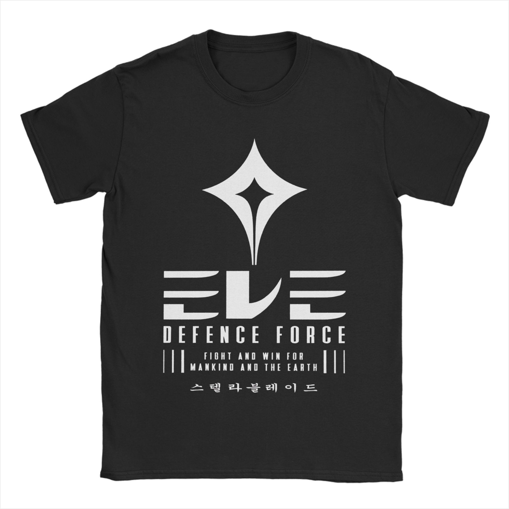 Men s T-Shirt Video Game Stellar Blade Eve Force Vintage Cotton Tees Short Sleeve T Shirt O Neck Clothes Birthday Gift 5XL різнокольоровий
Men s T-Shirt Video Game Stellar Blade Eve Force Vintage Cotton Tees Short Sleeve T Shirt O Neck Clothes Birthday Gift 5XL різнокольоровий