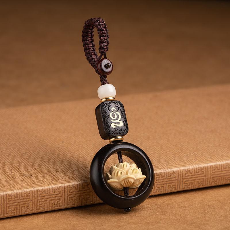 Lotus Rotating Keychain, Sandalwood Carved Lotus Pendant with Braided Rope,Lucky Charm
Lotus Rotating Keychain, Sandalwood Carved Lotus Pendant with Braided Rope,Lucky Charm