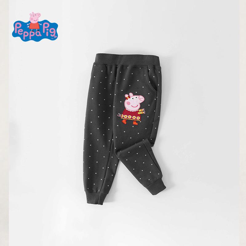 Peppa Pig Children s Polka Dot Sweatpants - Autumn Fashion Casual Sports Pants 130 cm
Peppa Pig Children s Polka Dot Sweatpants - Autumn Fashion Casual Sports Pants 130 cm