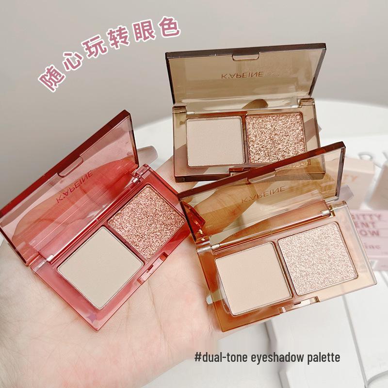 Capel Dual-Tone Eyeshadow: Matte & Shimmer Gray Pink with Fine Glitter, Nude, Low-Saturation, Korean Style, Versatile Crushed Diamond Look.
Capel Dual-Tone Eyeshadow: Matte & Shimmer Gray Pink with Fine Glitter, Nude, Low-Saturation, Korean Style, Versatile Crushed Diamond Look.