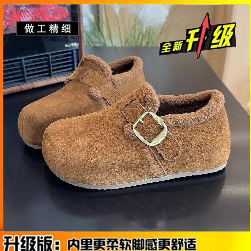Cowhide retro snow boots women s winter new fluffy shoes one pedal fleece warm leather cotton shoes 40
Cowhide retro snow boots women s winter new fluffy shoes one pedal fleece warm leather cotton shoes 40