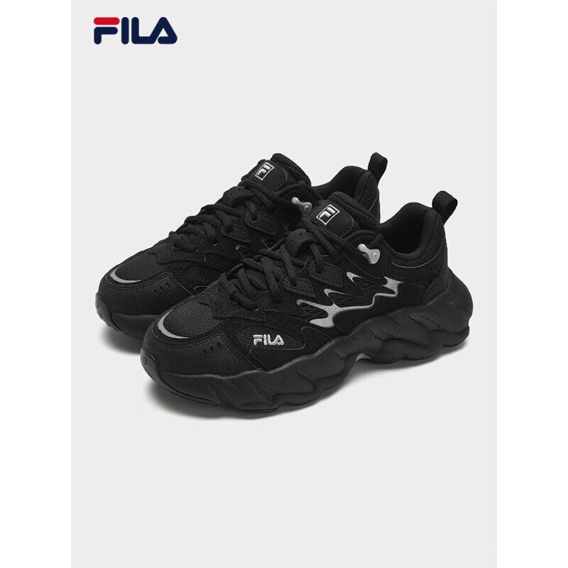 FILA Women s Chunky Athletic Casual Shoes Spring 2.0 7.5
FILA Women s Chunky Athletic Casual Shoes Spring 2.0 7.5