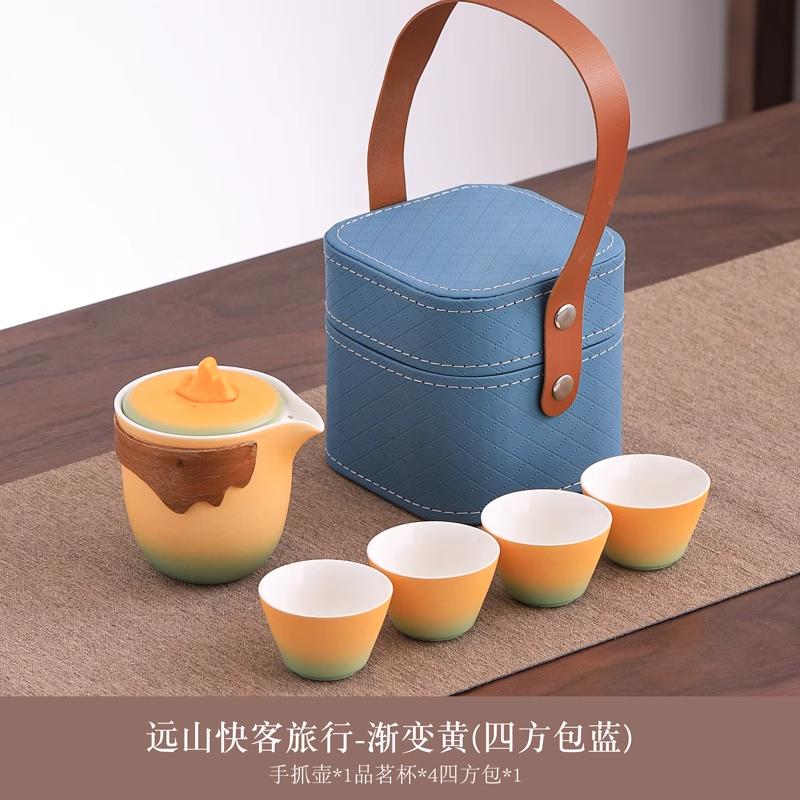Ceramic gradient travel tea set for home use portable one pot four cups office Kung Fu brewing tea set
Ceramic gradient travel tea set for home use portable one pot four cups office Kung Fu brewing tea set