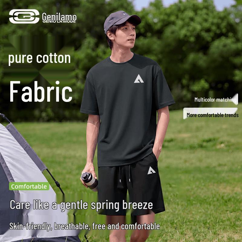 GENIOLAMODE Men s 2026 Summer Casual Sport Two-Piece Set L
GENIOLAMODE Men s 2026 Summer Casual Sport Two-Piece Set L