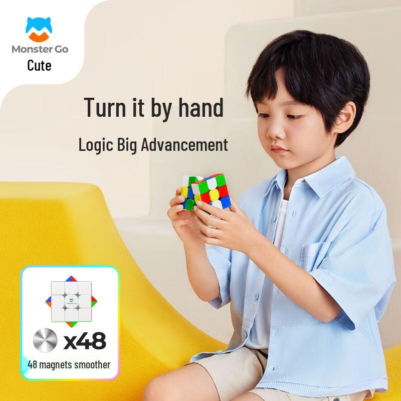 GAN MOKE 3x3 Magnetic Speed Cube
GAN MOKE 3x3 Magnetic Speed Cube