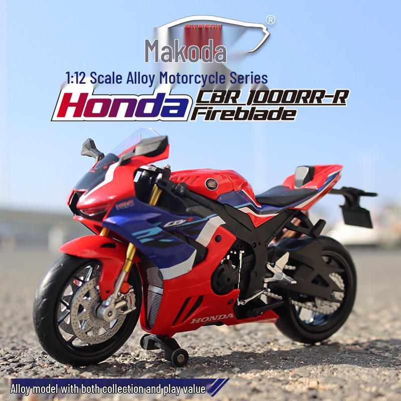1:Модель мотоцикла Honda в масштабе 1/12 из сплава с подвеской - Предмет коллекционирования
1:Модель мотоцикла Honda в масштабе 1/12 из сплава с подвеской - Предмет коллекционирования