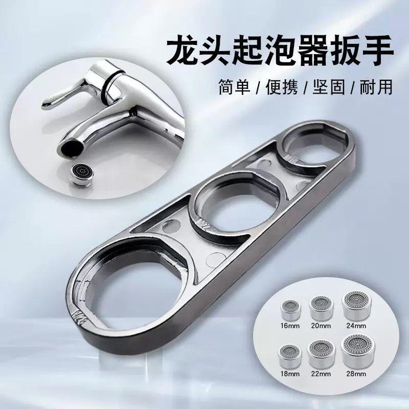 Футбольная доска из 10 частей One Size
Футбольная доска из 10 частей One Size