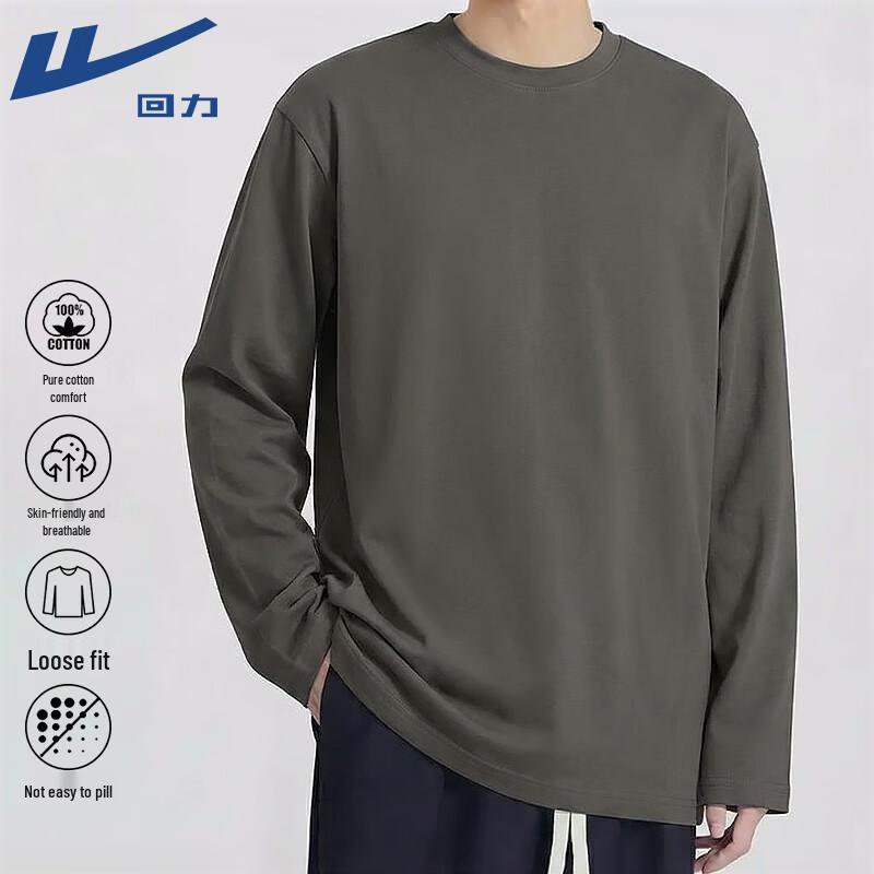 Warrior Pure Cotton Long-Sleeve T-Shirt L
Warrior Pure Cotton Long-Sleeve T-Shirt L
