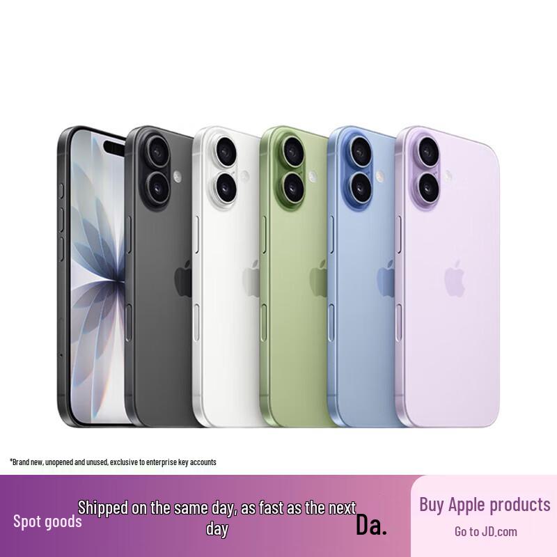 Apple iPhone 17 (CN version) 512GB
Apple iPhone 17 (CN version) 512GB