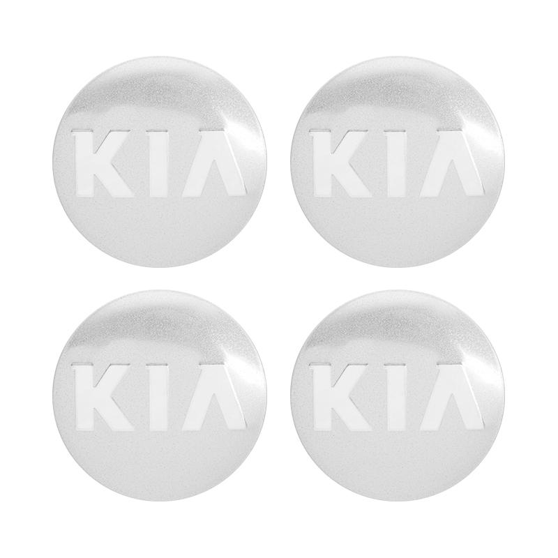 58MM Metal Car Wheel Hub Cover Wheel Center Protective Cover For Kia KN GT-Line Sportage Ceed Rio Picanto Sorento Soul Cerato
58MM Metal Car Wheel Hub Cover Wheel Center Protective Cover For Kia KN GT-Line Sportage Ceed Rio Picanto Sorento Soul Cerato