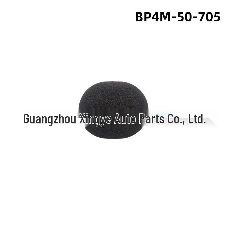 Mazda 3 Wiper Vent Grille Screw Cap Water Deflector Cover BP4M-50-705 - One Piece for Shipping
Mazda 3 Wiper Vent Grille Screw Cap Water Deflector Cover BP4M-50-705 - One Piece for Shipping