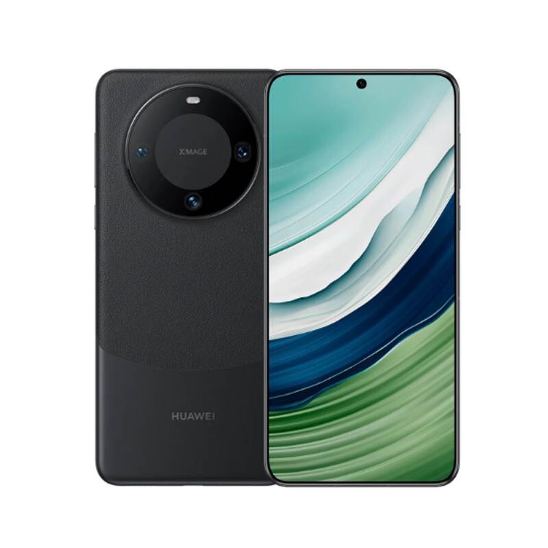 HUAWEI Mate 60 Smartphone (CN version)
HUAWEI Mate 60 Smartphone (CN version)