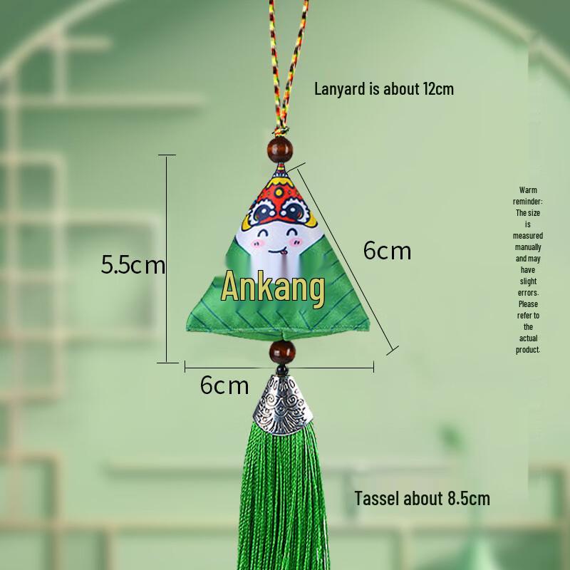 Chinese Style Mugwort Emoji Sachets - Car Pendant 10-Pack
Chinese Style Mugwort Emoji Sachets - Car Pendant 10-Pack
