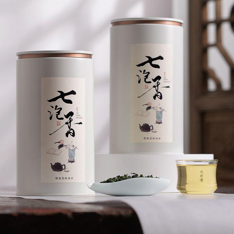 Настоящий чай Anxi Tieguanyin 2023 года с ароматной орхидеей, высококачественный чай 2023 года, 666 г в банках
Настоящий чай Anxi Tieguanyin 2023 года с ароматной орхидеей, высококачественный чай 2023 года, 666 г в банках