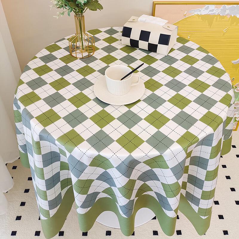 Li Shen Multipurpose Decorative Tablecloth 140x180 cm
Li Shen Multipurpose Decorative Tablecloth 140x180 cm