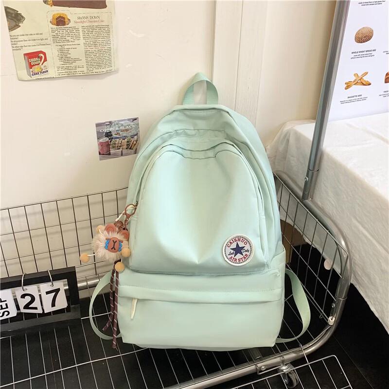 Li Shen Student Star Backpack
Li Shen Student Star Backpack