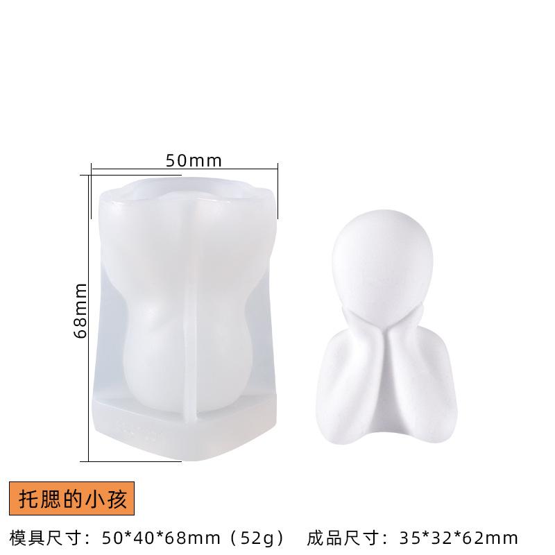 Семейные абстрактные силиконовые формы для свечей в виде тела, портрет мыслителя, ароматическая свеча для изготовления подарков ручной работы, гипсовая форма, домашний декор