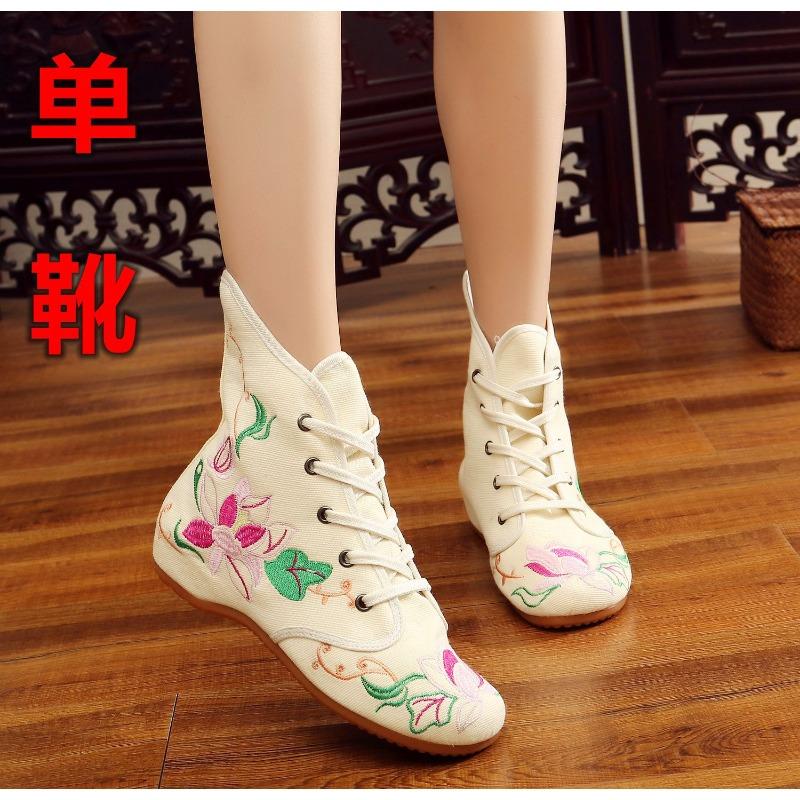 Mid-autumn and winter new high-tube wedge heels, embroidered cloth boots, Oxford bottom women s single boots 41
Mid-autumn and winter new high-tube wedge heels, embroidered cloth boots, Oxford bottom women s single boots 41