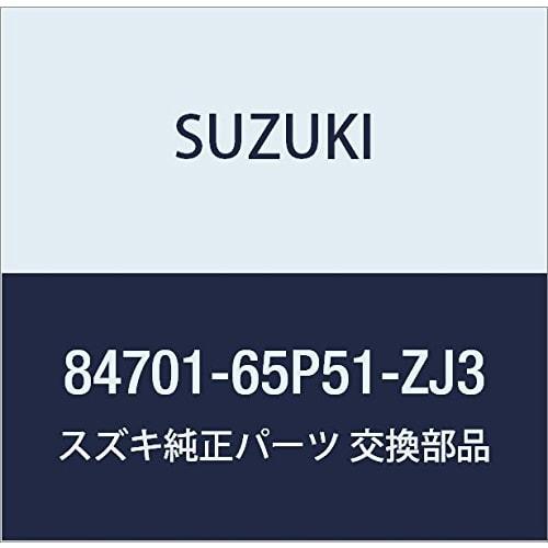 SUZUKI Genuine Parts Mirror Assy Part Number 84701-65P51-ZJ3
SUZUKI Genuine Parts Mirror Assy Part Number 84701-65P51-ZJ3