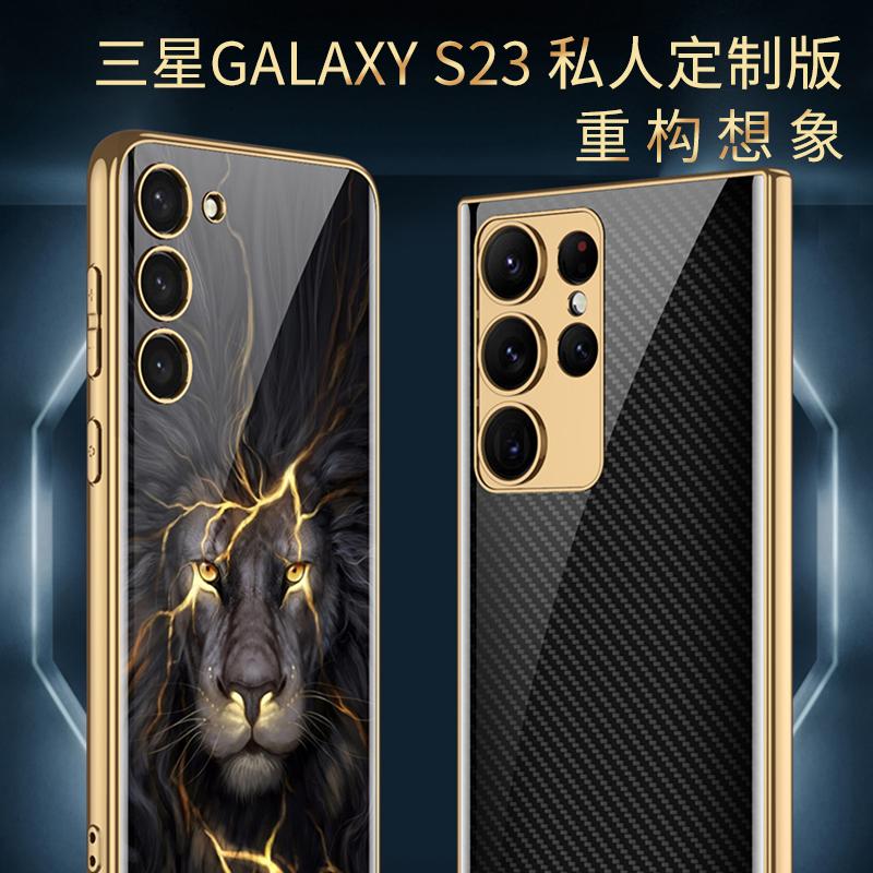 Для Samsung Galaxy S23 S22 Ultra Plus Роскошный чехол с гальваническим покрытием и рисунком, стекло, жесткая задняя крышка, противоударные аксессуары
Для Samsung Galaxy S23 S22 Ultra Plus Роскошный чехол с гальваническим покрытием и рисунком, стекло, жесткая задняя крышка, противоударные аксессуары