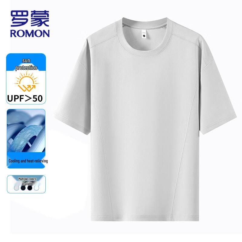 Мужская футболка Romon с коротким рукавом из тенсела лиоцелла 2XL
Мужская футболка Romon с коротким рукавом из тенсела лиоцелла 2XL