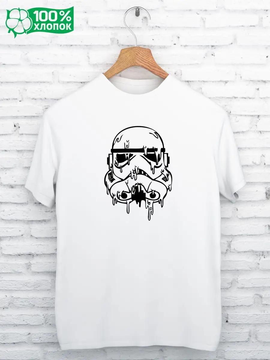 Футболка с принтом STAR WARS MASK 3XL
Футболка с принтом STAR WARS MASK 3XL