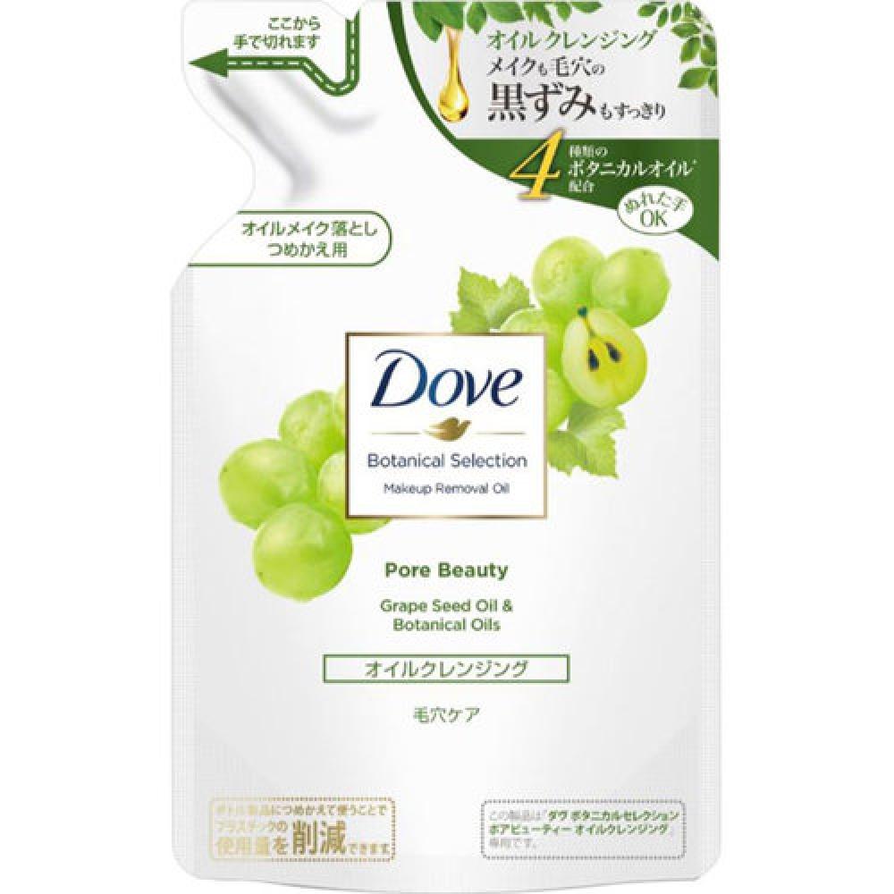 Dove Botanical Selection Сменный блок для очищающего масла Dove Botanical Selection Pore Beauty 155 мл
Dove Botanical Selection Сменный блок для очищающего масла Dove Botanical Selection Pore Beauty 155 мл